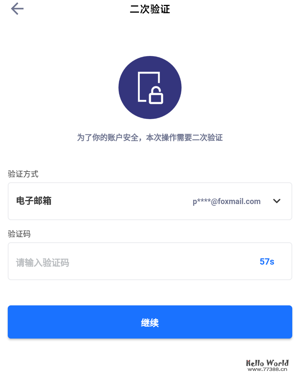 白嫖ChatGPT 120美金账户教程
